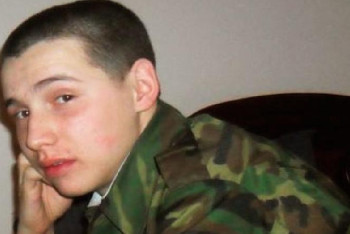 Верховный суд отклонил ходатайство Владислава Челаха 