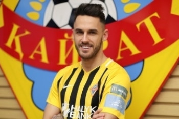 Фотография к новости: Польский футболист подписал контракт с "Кайратом"