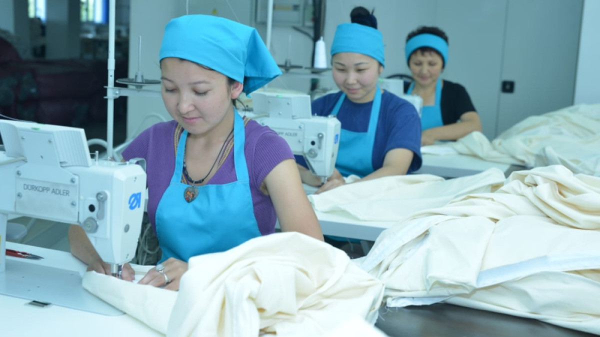 Центр занятости населения Алматы