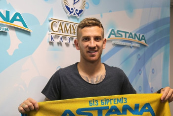 Легионер из Бразилии за 3,2 млн долларов прибыл в расположение ФК "Астана"