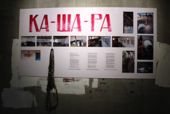 Фотография к новости: Особенное искусство: в Астане открылась уникальная выставка