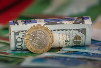 Фотография к новости: KASE: Курс доллара составил 378 тенге