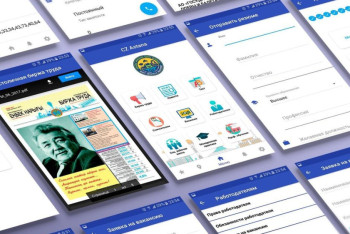 Фотография к новости: Услуги Центра занятости Астаны становятся доступнее
