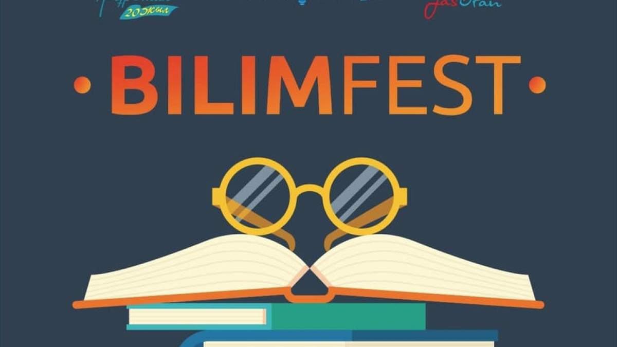 Пресс-служба &quot;Нур Отан&quot;