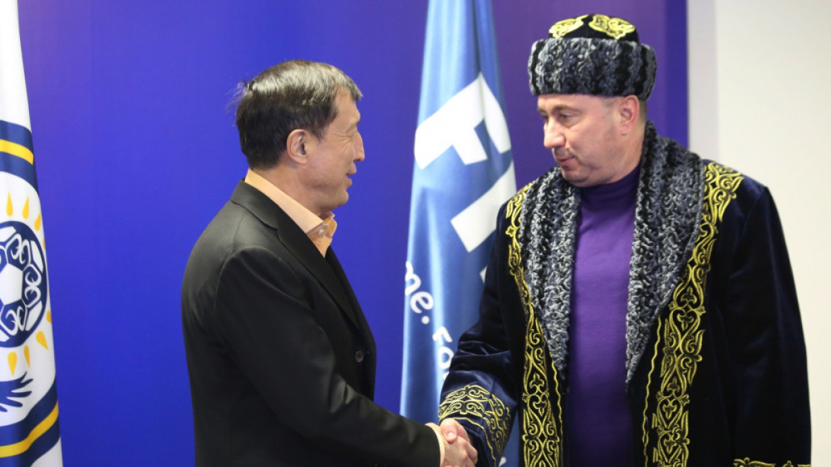 КФФ