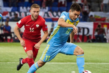 Товарищеский матч сборных Казахстана и Молдовы состоится 21 февраля 