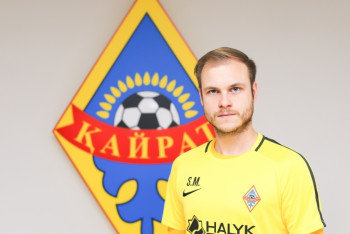 Фотография к новости:  Вратарей "Кайрата" будет тренировать австриец