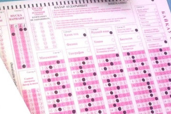 Фотография к новости: АДГСПК проанализирует деятельность центров по подготовке к ЕНТ