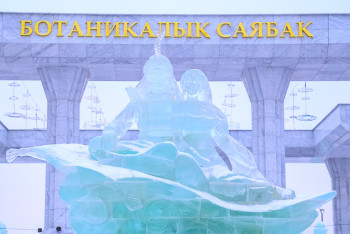 В Астане завершается международный конкурс ледовых скульптур