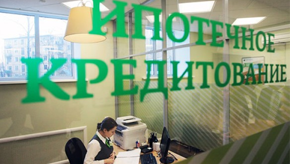 Ипотека не является перспективным направлением для банков в Казахстане - КИК