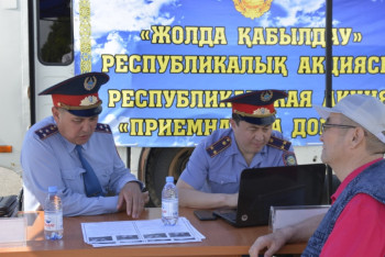 Начальник ДП Жамбылской области лично решает проблемы населения