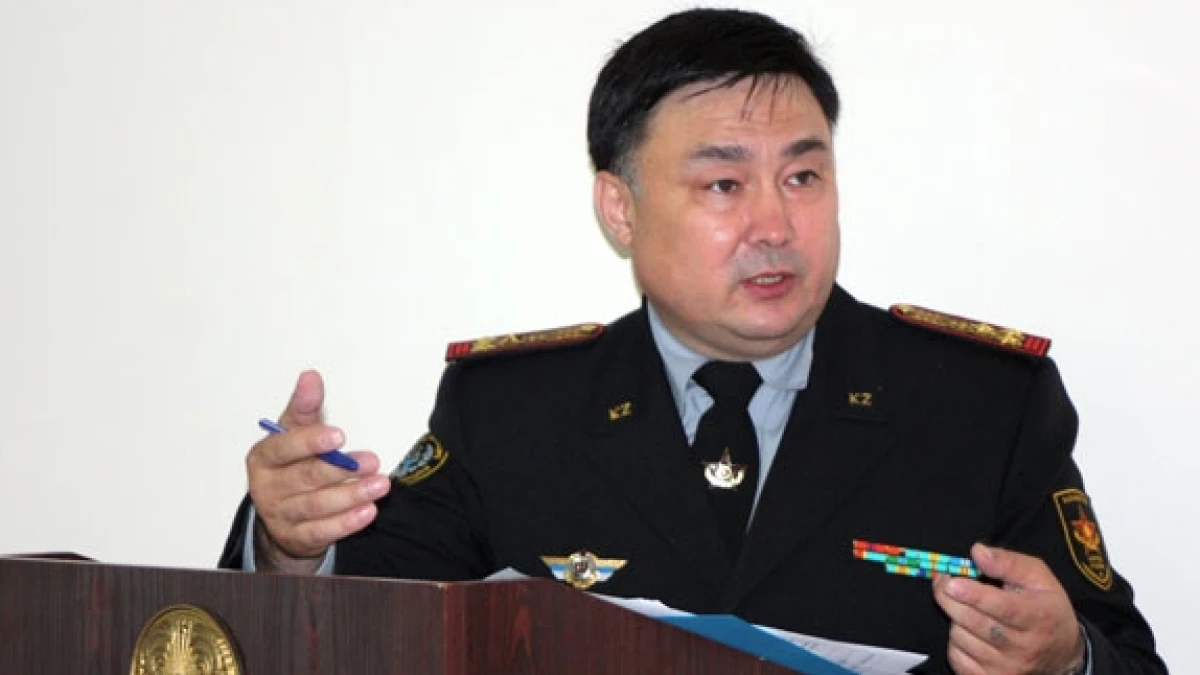 Zakon.kz