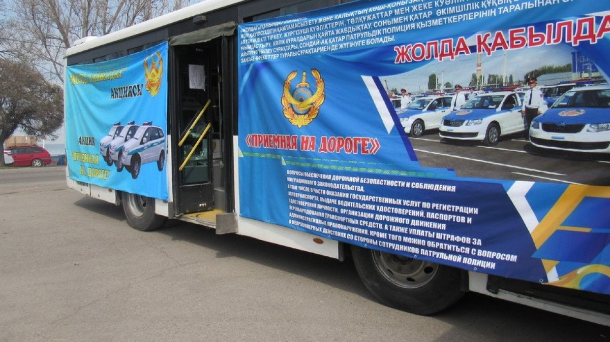 yvision.kz/@Shimanskaya