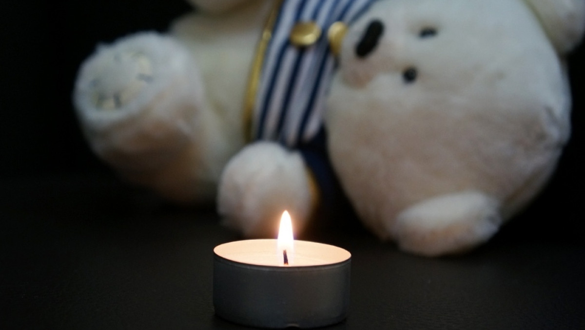 Уралинформбюро