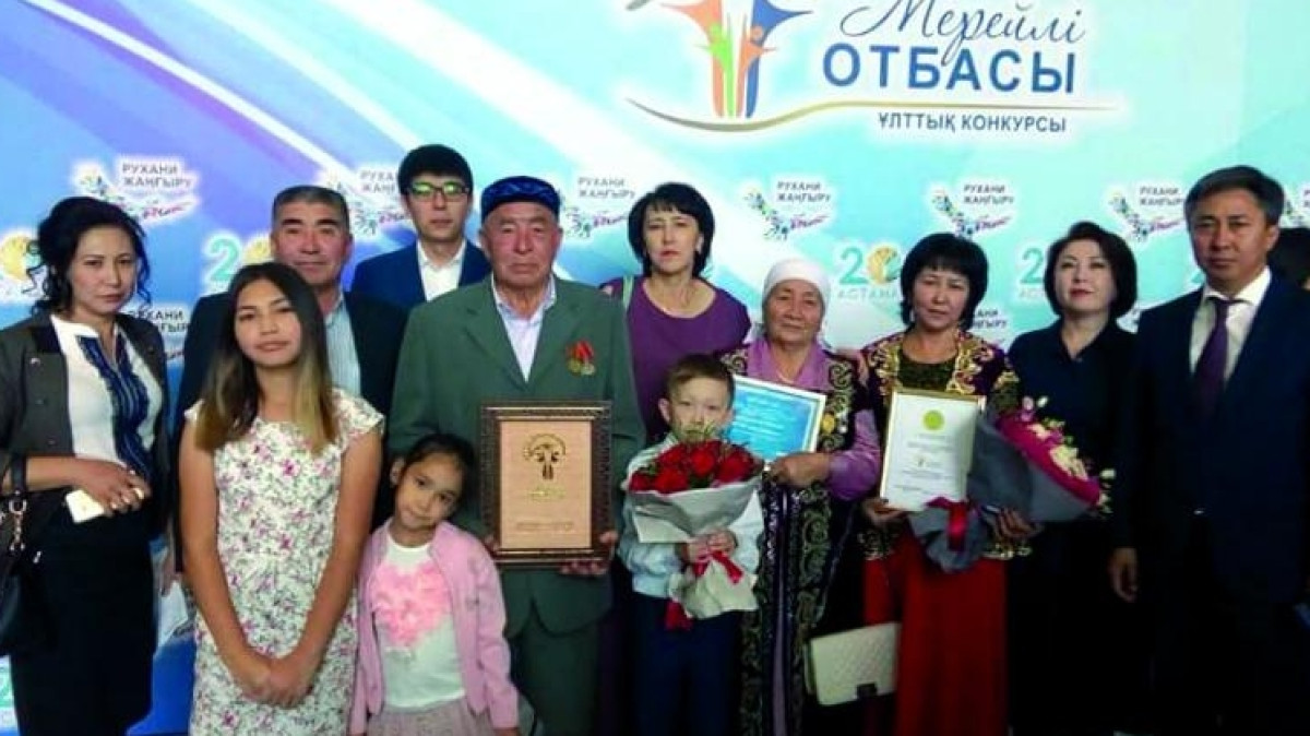 Вечные семейные ценности