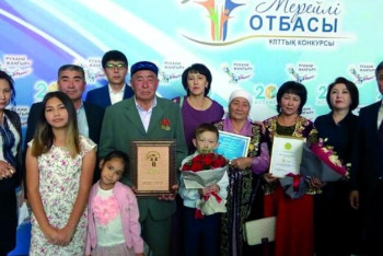 Фотография к новости: Вечные семейные ценности