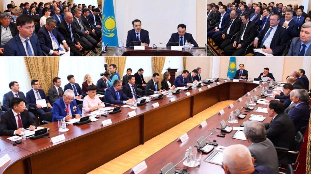 primeminister.kz