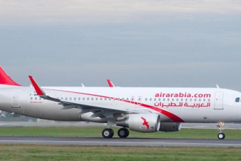 Пассажиров рейса Air Arabia отправят из Астаны другими воздушными судами