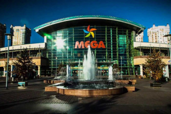 Фотография к новости: В «Mega Alma-Ata» проводят антитеррористические учения