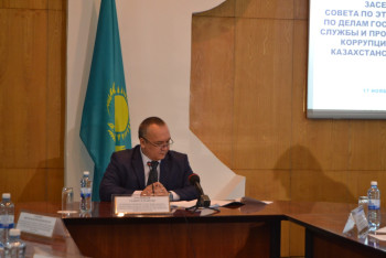 Сельский аким заставлял подчиненных прислуживать своим гостям в СКО