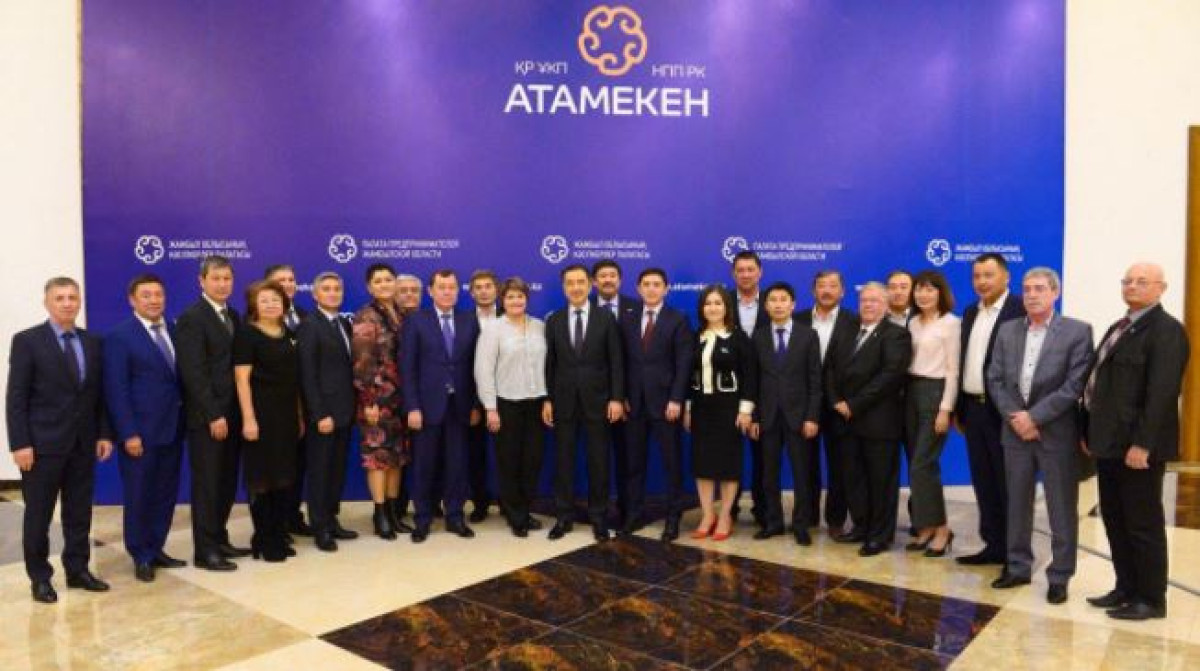 пресс-служба премьер-министра РК