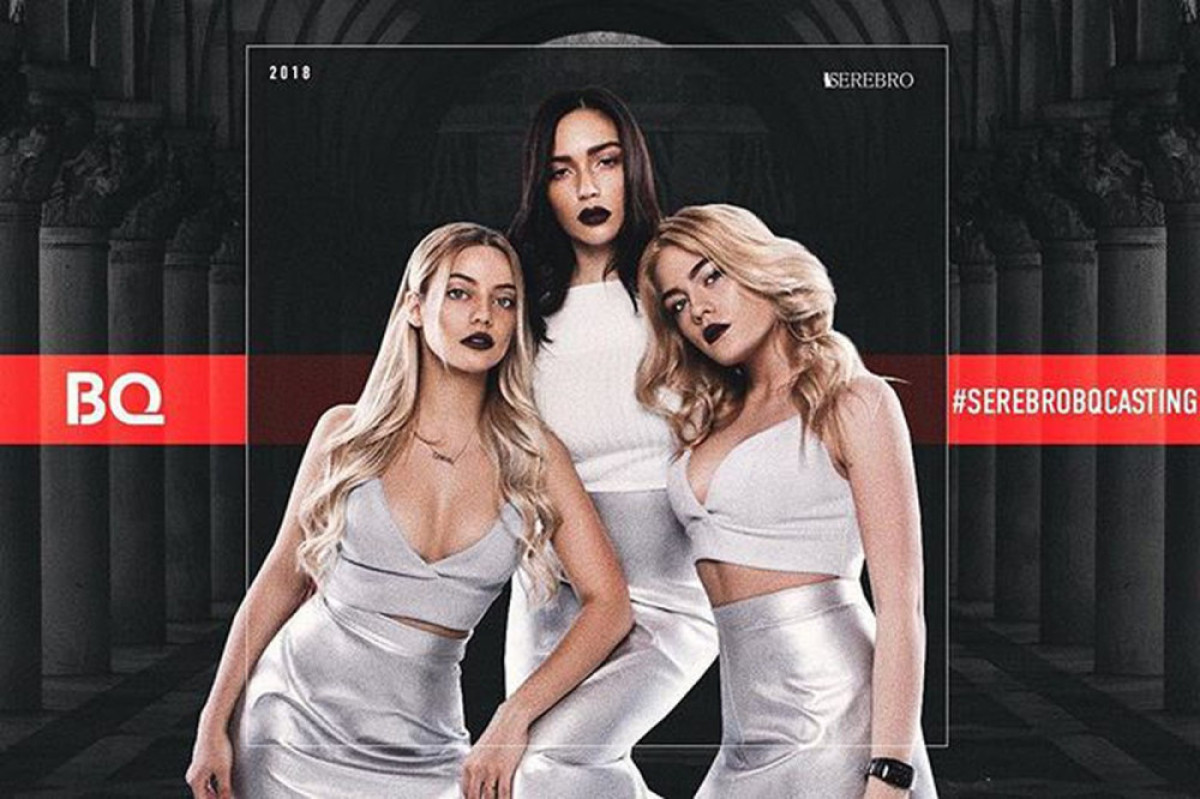 instagram.com/serebro_official