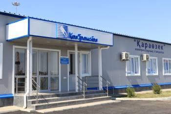 Фотография к новости: В Байконур провели природный газ