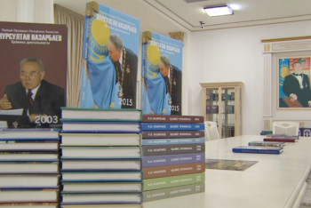 Фотография к новости: Как Назарбаев принимал стратегически важные решения, рассказали в книге