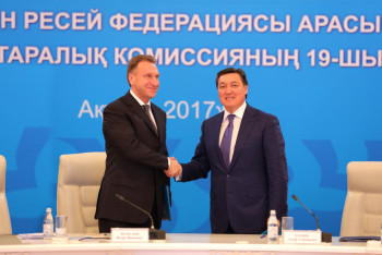 Фотография к новости: Казахстанские рельсы будут использовать при модернизации российских железных дорог 