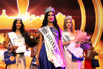 Фотография к новости: Названа победительница конкурса «Мисс Астана 2017»  