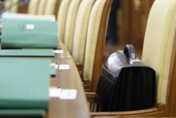 Фотография к новости: Более 400 акимов сельских округов обучатся самоуправлению