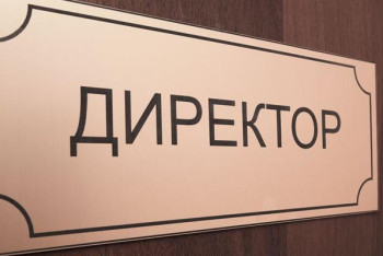 Фотография к новости: Вымогавший видеорегистратор директор школы осужден в Семее