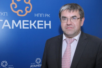 Фотография к новости: Макулатуру бесконтрольно вывозят из Казахстана 