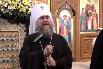 Фотография к новости: Глава православной церкви Казахстана награжден орденом «За заслуги перед Отечеством» 