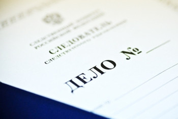 Упростить процедуру расследования уголовных дел намерены в Казахстане