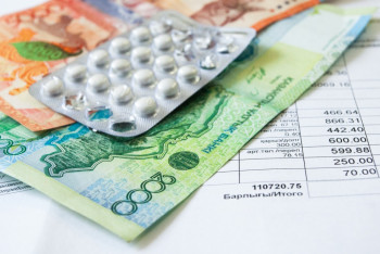 Фотография к новости: В онлайн-режиме проведет тендер на закуп лекарств «СК-Фармация»