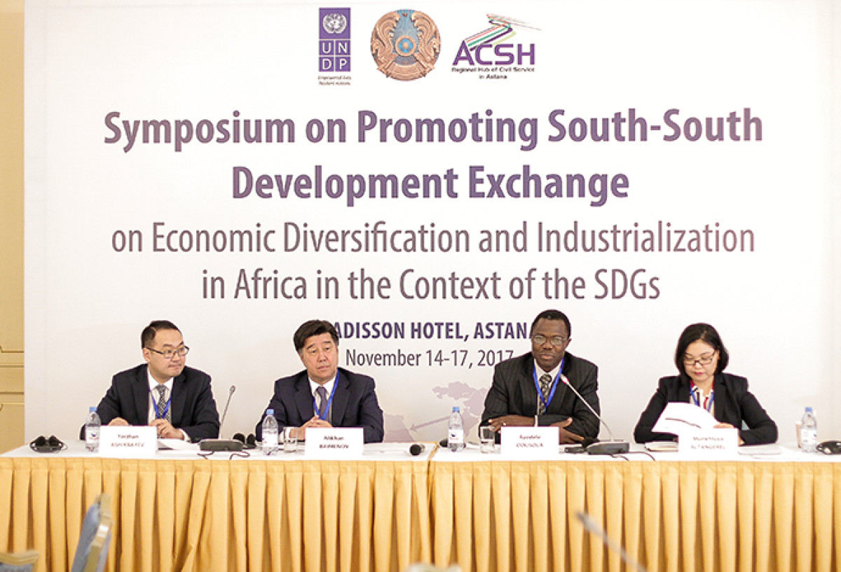 Азамат Алиев