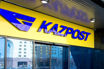 Фотография к новости: «Казпочта» будет доставлять китайские грузы в Европу