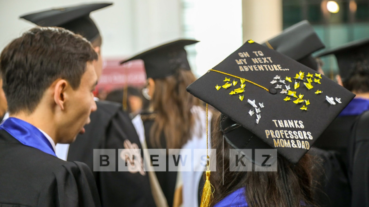 Фотоархив BNews.kz