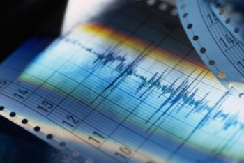 Фотография к новости: В 115 километрах от Алматы произошло землетрясение