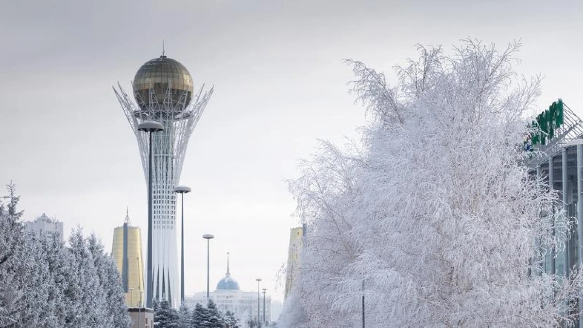 Kазинформ