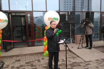 Фотография к новости: В Астане открылся первый магазин торговой сети AQMOL