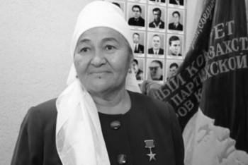 Фотография к новости: Назарбаев выразил соболезнования в связи с кончиной Камшат Доненбаевой