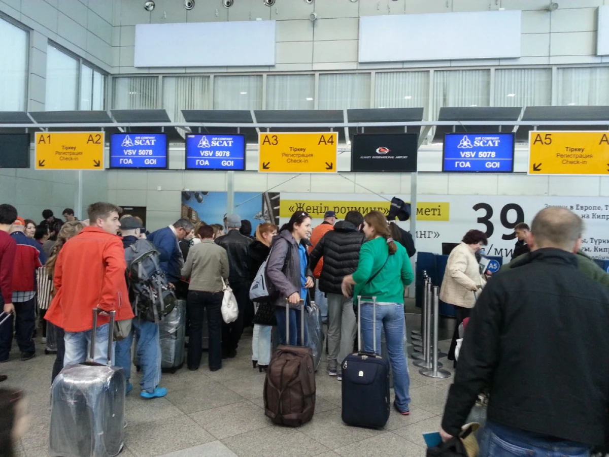 aeroport.kz
