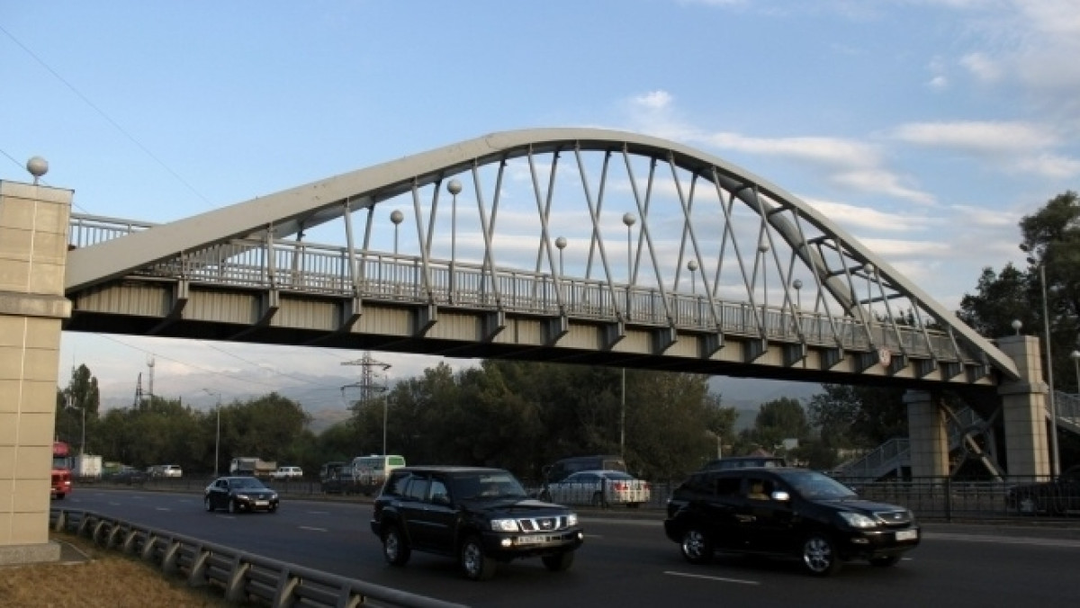 Я люблю Алматы