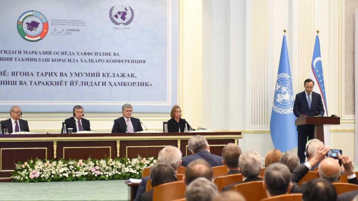 фото: МИД РК 