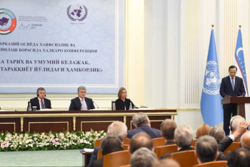 Фотография к новости:  Международные дебаты по вопросам мира и безопасности пройдут в Казахстане