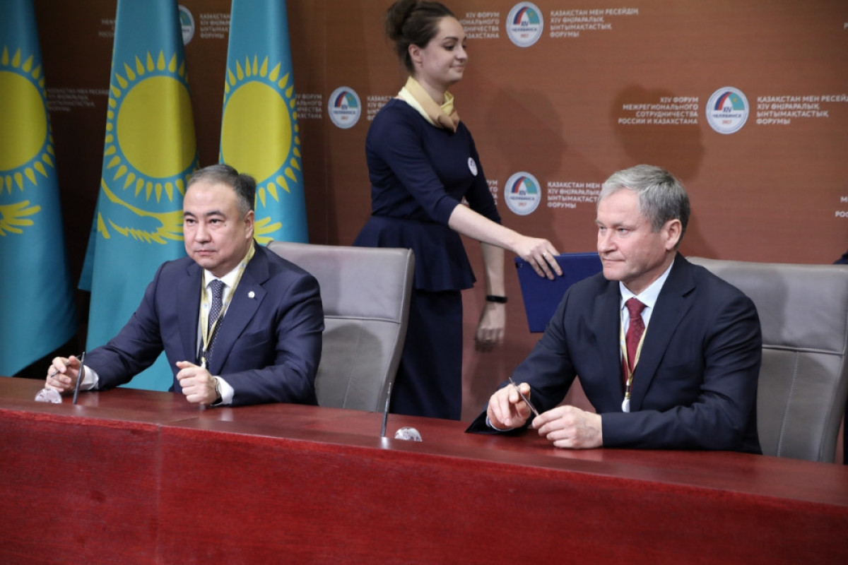 из открытого источника