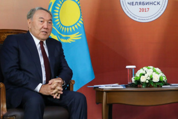 Фотография к новости: Форум ЕАЭС по цифровизации пройдет в Астане в начале 2018 года