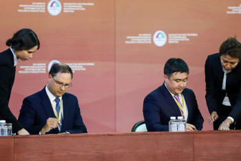 Фотография к новости: Казахстан и Россия подписали ряд документов на форуме в Челябинске